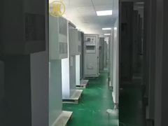 El gabinete de exterior que llama a QC