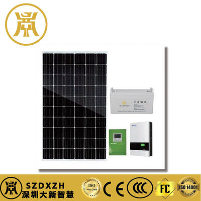 Cabinet exterior a prueba de intemperie IP55