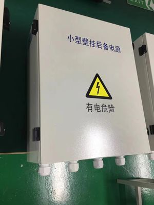 Sistema de almacenamiento de energía al aire libre de 50Hz / 60Hz IP55